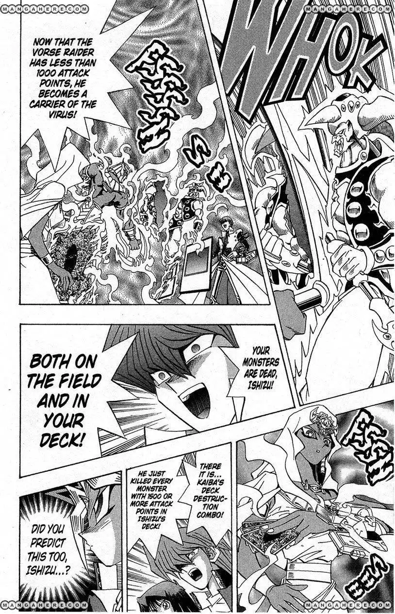 Yu-Gi-Oh! Duelist Chapter 167 12